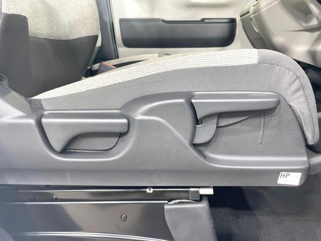 N-BOX ベースグレード 届出済未使用車 ホンダセンシング 電動スライドドア LEDヘッド オートマチックハイビーム シートヒーター クリアランスソナー アダプティブクルーズ スマートキー 電動格納ミラー(55枚目)