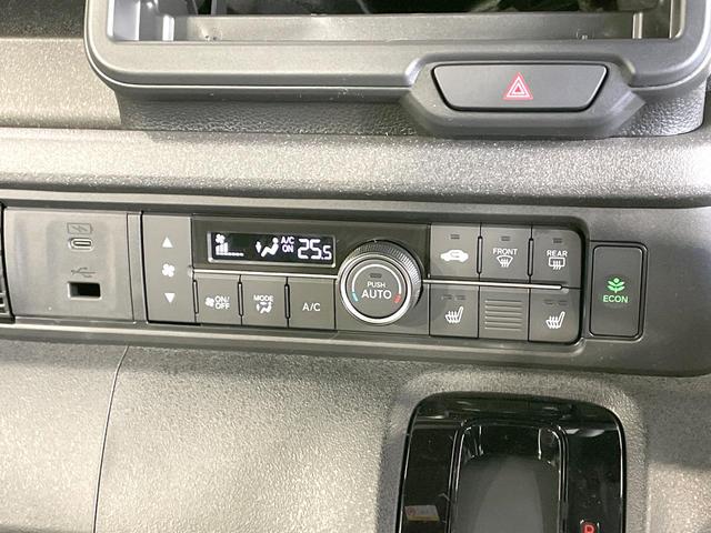 N-BOXカスタム ターボコーディネートスタイル 届出済未使用車 ホンダセンシング 両側電動ドア アダプティブクルーズ LEDヘッド オートマチックハイビーム シートヒーター クリアランスソナー 合皮レザーシート 純正15インチアルミ(5枚目)