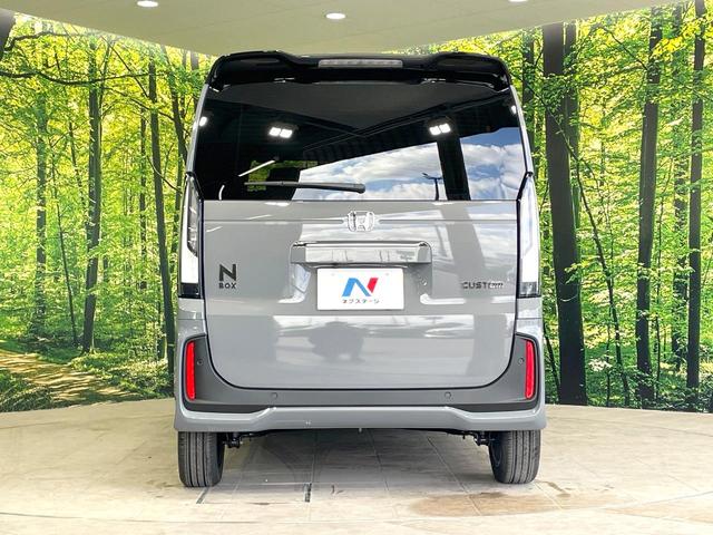 N-BOXカスタム ターボコーディネートスタイル 届出済未使用車 ホンダセンシング 両側電動ドア アダプティブクルーズ LEDヘッド オートマチックハイビーム シートヒーター クリアランスソナー 合皮レザーシート 純正15インチアルミ(15枚目)