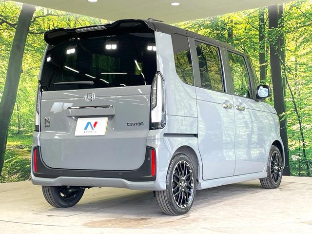N-BOXカスタム ターボコーディネートスタイル 届出済未使用車 ホンダセンシング 両側電動ドア アダプティブクルーズ LEDヘッド オートマチックハイビーム シートヒーター クリアランスソナー 合皮レザーシート 純正15インチアルミ(17枚目)