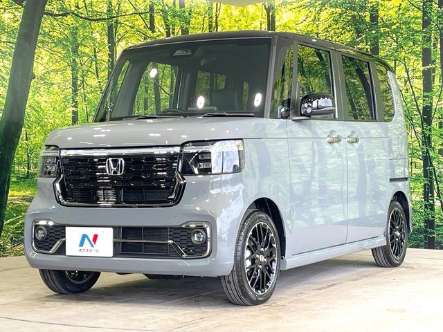 N-BOXカスタム ターボコーディネートスタイル 届出済未使用車 ホンダセンシング 両側電動ドア アダプティブクルーズ LEDヘッド オートマチックハイビーム シートヒーター クリアランスソナー 合皮レザーシート 純正15インチアルミ(21枚目)