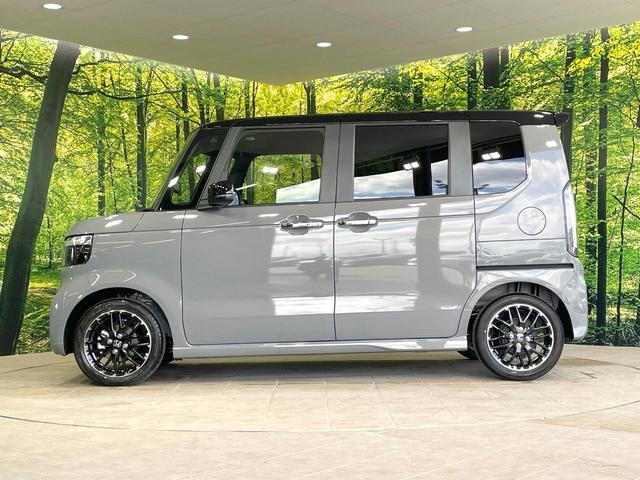 N-BOXカスタム ターボコーディネートスタイル 届出済未使用車 ホンダセンシング 両側電動ドア アダプティブクルーズ LEDヘッド オートマチックハイビーム シートヒーター クリアランスソナー 合皮レザーシート 純正15インチアルミ(22枚目)
