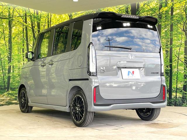 N-BOXカスタム ターボコーディネートスタイル 届出済未使用車 ホンダセンシング 両側電動ドア アダプティブクルーズ LEDヘッド オートマチックハイビーム シートヒーター クリアランスソナー 合皮レザーシート 純正15インチアルミ(23枚目)