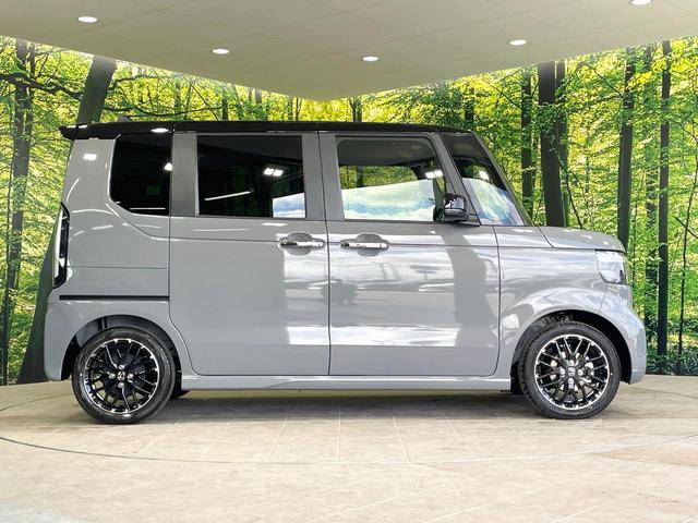 N-BOXカスタム ターボコーディネートスタイル 届出済未使用車 ホンダセンシング 両側電動ドア アダプティブクルーズ LEDヘッド オートマチックハイビーム シートヒーター クリアランスソナー 合皮レザーシート 純正15インチアルミ(24枚目)