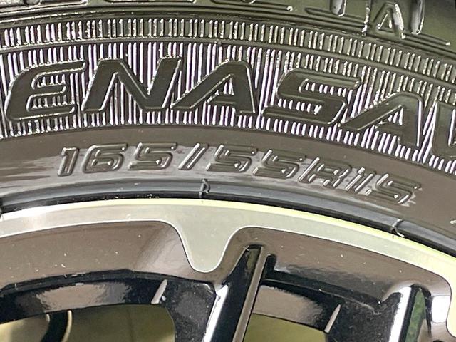 N-BOXカスタム ターボコーディネートスタイル 届出済未使用車 ホンダセンシング 両側電動ドア アダプティブクルーズ LEDヘッド オートマチックハイビーム シートヒーター クリアランスソナー 合皮レザーシート 純正15インチアルミ(26枚目)