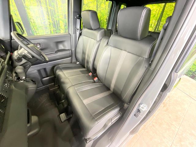 N-BOXカスタム ターボコーディネートスタイル 届出済未使用車 ホンダセンシング 両側電動ドア アダプティブクルーズ LEDヘッド オートマチックハイビーム シートヒーター クリアランスソナー 合皮レザーシート 純正15インチアルミ(29枚目)