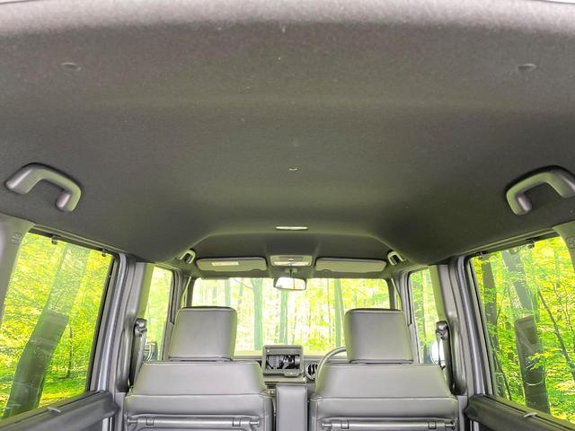 N-BOXカスタム ターボコーディネートスタイル 届出済未使用車 ホンダセンシング 両側電動ドア アダプティブクルーズ LEDヘッド オートマチックハイビーム シートヒーター クリアランスソナー 合皮レザーシート 純正15インチアルミ(34枚目)