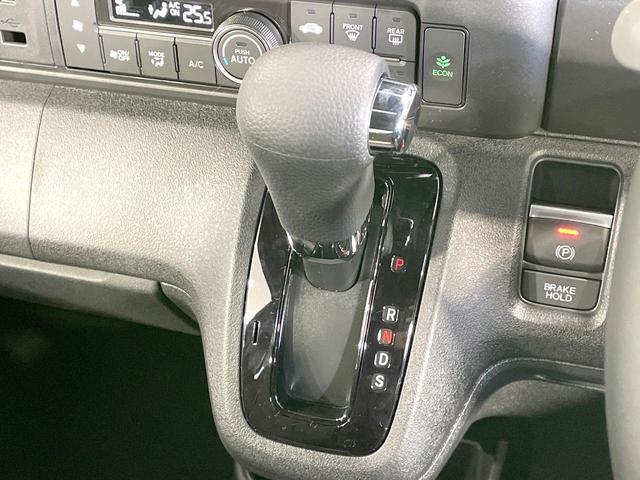 N-BOXカスタム ターボコーディネートスタイル 届出済未使用車 ホンダセンシング 両側電動ドア アダプティブクルーズ LEDヘッド オートマチックハイビーム シートヒーター クリアランスソナー 合皮レザーシート 純正15インチアルミ(49枚目)