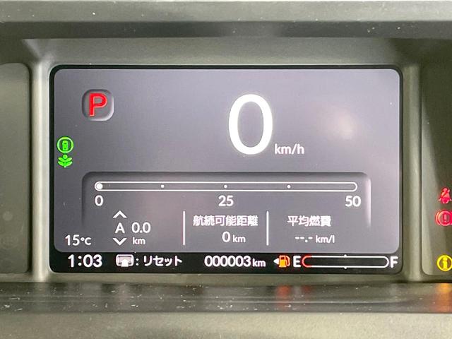 N-BOXカスタム ターボコーディネートスタイル 届出済未使用車 ホンダセンシング 両側電動ドア アダプティブクルーズ LEDヘッド オートマチックハイビーム シートヒーター クリアランスソナー 合皮レザーシート 純正15インチアルミ(51枚目)