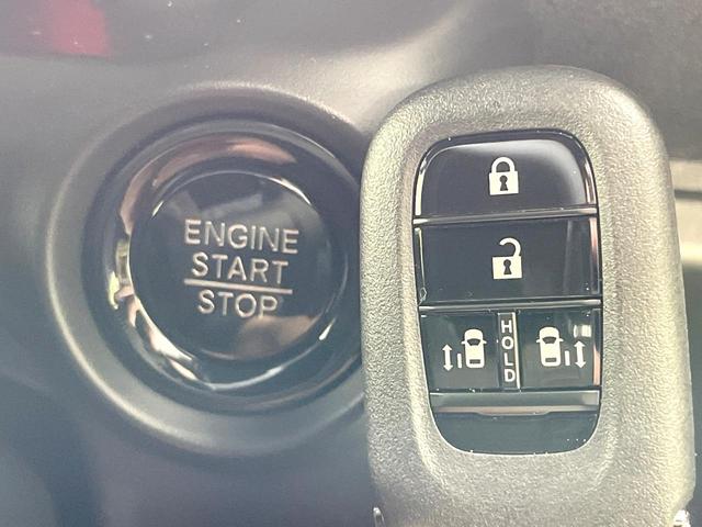 N-BOXカスタム ターボコーディネートスタイル 届出済未使用車 ホンダセンシング 両側電動ドア アダプティブクルーズ LEDヘッド オートマチックハイビーム シートヒーター クリアランスソナー 合皮レザーシート 純正15インチアルミ(52枚目)