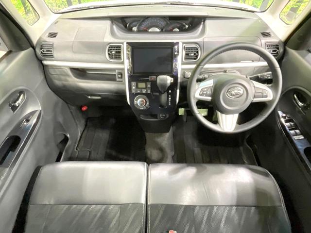 タント カスタムＲＳ　トップエディションＶＳ　ＳＡＩＩＩ　禁煙車　スマートアシスト　純正８型ナビ　全周囲カメラ　両側電動ドア　ハーフレザーシート　ＥＴＣ　オートマチックハイビーム　シートヒーター　純正１５インチアルミ　ＬＥＤヘッド　革巻きハンドル（2枚目）