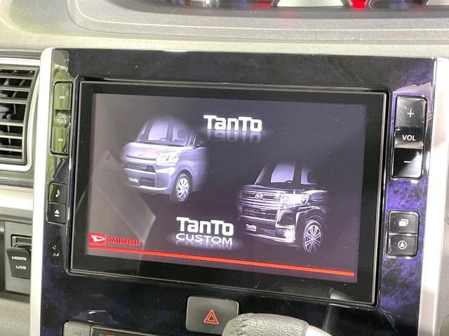 タント カスタムＲＳ　トップエディションＶＳ　ＳＡＩＩＩ　禁煙車　スマートアシスト　純正８型ナビ　全周囲カメラ　両側電動ドア　ハーフレザーシート　ＥＴＣ　オートマチックハイビーム　シートヒーター　純正１５インチアルミ　ＬＥＤヘッド　革巻きハンドル（4枚目）