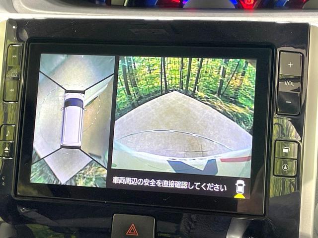 タント カスタムＲＳ　トップエディションＶＳ　ＳＡＩＩＩ　禁煙車　スマートアシスト　純正８型ナビ　全周囲カメラ　両側電動ドア　ハーフレザーシート　ＥＴＣ　オートマチックハイビーム　シートヒーター　純正１５インチアルミ　ＬＥＤヘッド　革巻きハンドル（5枚目）
