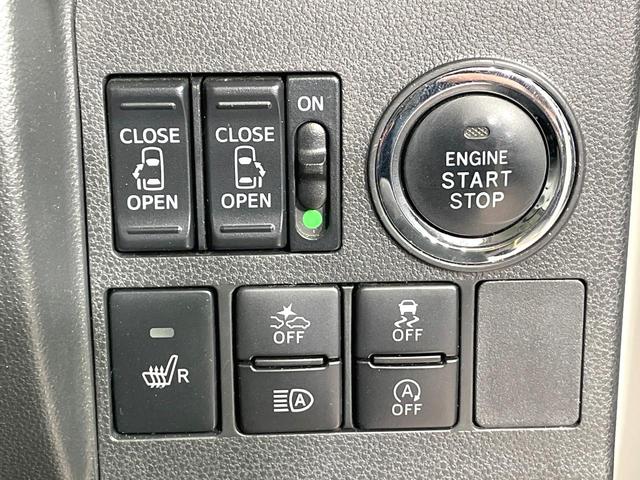 タント カスタムＲＳ　トップエディションＶＳ　ＳＡＩＩＩ　禁煙車　スマートアシスト　純正８型ナビ　全周囲カメラ　両側電動ドア　ハーフレザーシート　ＥＴＣ　オートマチックハイビーム　シートヒーター　純正１５インチアルミ　ＬＥＤヘッド　革巻きハンドル（6枚目）