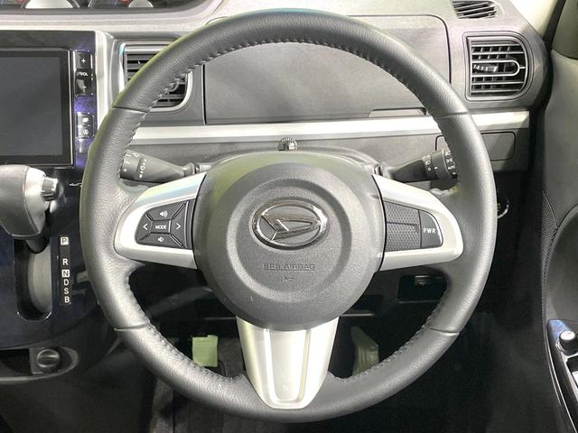 タント カスタムＲＳ　トップエディションＶＳ　ＳＡＩＩＩ　禁煙車　スマートアシスト　純正８型ナビ　全周囲カメラ　両側電動ドア　ハーフレザーシート　ＥＴＣ　オートマチックハイビーム　シートヒーター　純正１５インチアルミ　ＬＥＤヘッド　革巻きハンドル（13枚目）