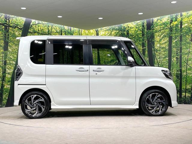 タント カスタムＲＳ　トップエディションＶＳ　ＳＡＩＩＩ　禁煙車　スマートアシスト　純正８型ナビ　全周囲カメラ　両側電動ドア　ハーフレザーシート　ＥＴＣ　オートマチックハイビーム　シートヒーター　純正１５インチアルミ　ＬＥＤヘッド　革巻きハンドル（24枚目）