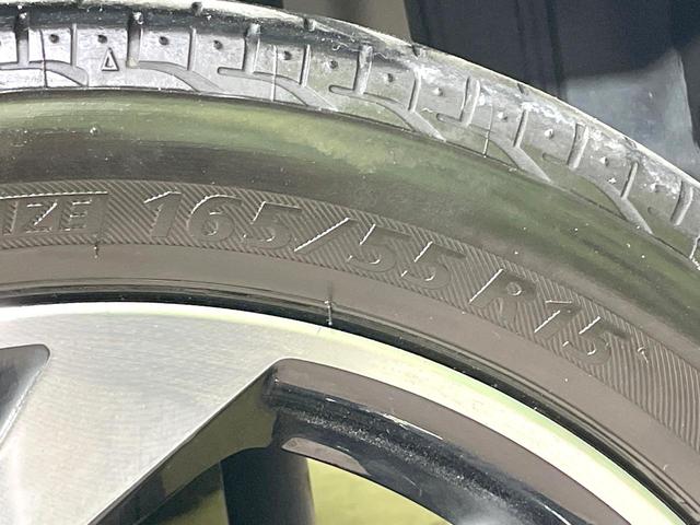 タント カスタムＲＳ　トップエディションＶＳ　ＳＡＩＩＩ　禁煙車　スマートアシスト　純正８型ナビ　全周囲カメラ　両側電動ドア　ハーフレザーシート　ＥＴＣ　オートマチックハイビーム　シートヒーター　純正１５インチアルミ　ＬＥＤヘッド　革巻きハンドル（26枚目）