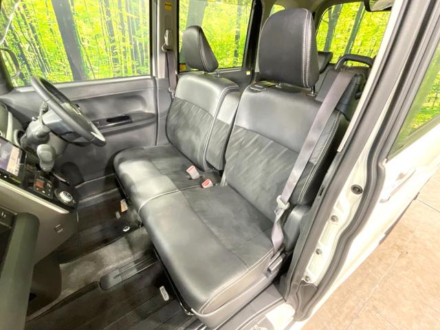 タント カスタムＲＳ　トップエディションＶＳ　ＳＡＩＩＩ　禁煙車　スマートアシスト　純正８型ナビ　全周囲カメラ　両側電動ドア　ハーフレザーシート　ＥＴＣ　オートマチックハイビーム　シートヒーター　純正１５インチアルミ　ＬＥＤヘッド　革巻きハンドル（29枚目）