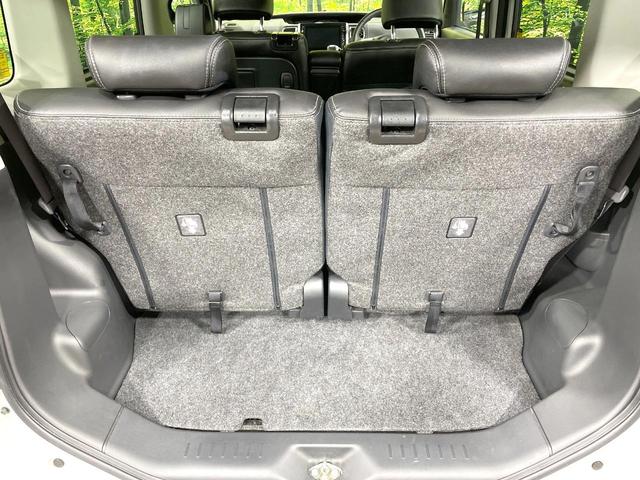 タント カスタムＲＳ　トップエディションＶＳ　ＳＡＩＩＩ　禁煙車　スマートアシスト　純正８型ナビ　全周囲カメラ　両側電動ドア　ハーフレザーシート　ＥＴＣ　オートマチックハイビーム　シートヒーター　純正１５インチアルミ　ＬＥＤヘッド　革巻きハンドル（31枚目）