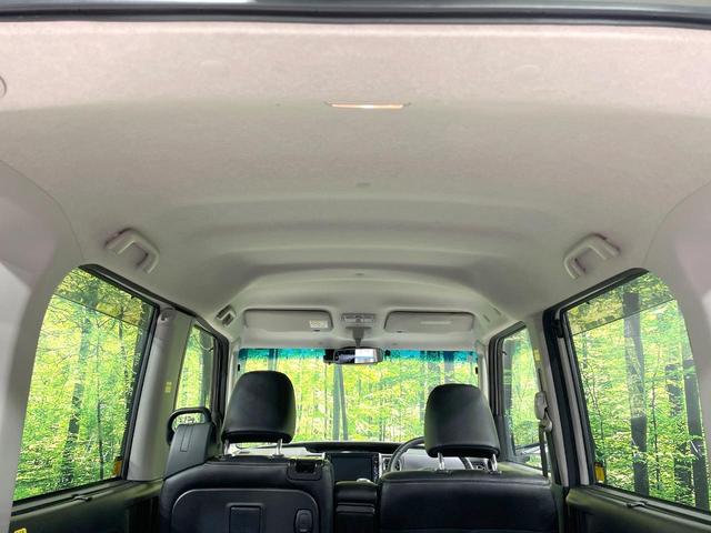 タント カスタムＲＳ　トップエディションＶＳ　ＳＡＩＩＩ　禁煙車　スマートアシスト　純正８型ナビ　全周囲カメラ　両側電動ドア　ハーフレザーシート　ＥＴＣ　オートマチックハイビーム　シートヒーター　純正１５インチアルミ　ＬＥＤヘッド　革巻きハンドル（32枚目）