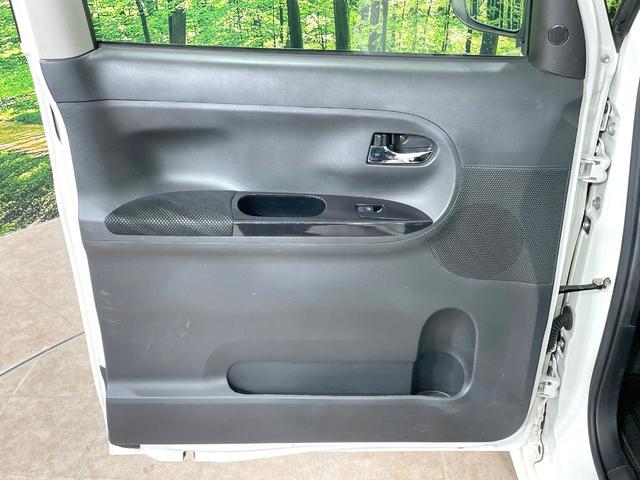 タント カスタムＲＳ　トップエディションＶＳ　ＳＡＩＩＩ　禁煙車　スマートアシスト　純正８型ナビ　全周囲カメラ　両側電動ドア　ハーフレザーシート　ＥＴＣ　オートマチックハイビーム　シートヒーター　純正１５インチアルミ　ＬＥＤヘッド　革巻きハンドル（35枚目）