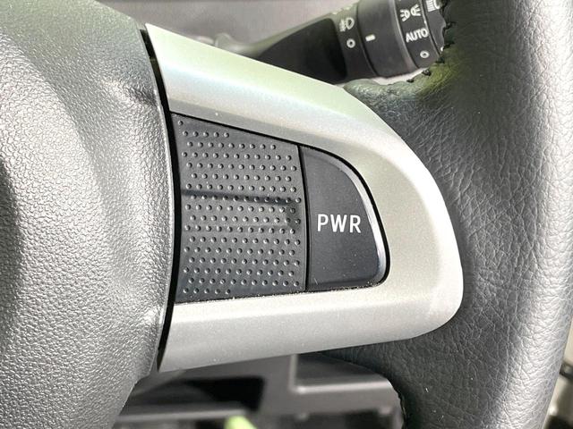 タント カスタムＲＳ　トップエディションＶＳ　ＳＡＩＩＩ　禁煙車　スマートアシスト　純正８型ナビ　全周囲カメラ　両側電動ドア　ハーフレザーシート　ＥＴＣ　オートマチックハイビーム　シートヒーター　純正１５インチアルミ　ＬＥＤヘッド　革巻きハンドル（44枚目）