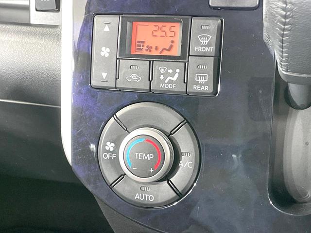 タント カスタムＲＳ　トップエディションＶＳ　ＳＡＩＩＩ　禁煙車　スマートアシスト　純正８型ナビ　全周囲カメラ　両側電動ドア　ハーフレザーシート　ＥＴＣ　オートマチックハイビーム　シートヒーター　純正１５インチアルミ　ＬＥＤヘッド　革巻きハンドル（47枚目）