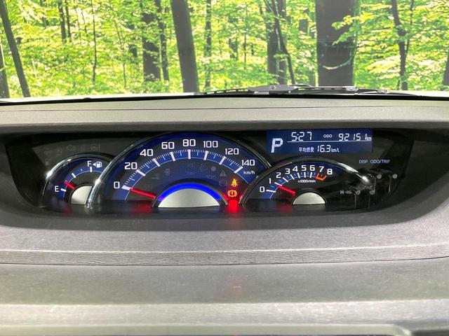 タント カスタムＲＳ　トップエディションＶＳ　ＳＡＩＩＩ　禁煙車　スマートアシスト　純正８型ナビ　全周囲カメラ　両側電動ドア　ハーフレザーシート　ＥＴＣ　オートマチックハイビーム　シートヒーター　純正１５インチアルミ　ＬＥＤヘッド　革巻きハンドル（50枚目）