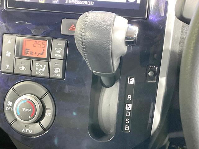 タント カスタムＲＳ　トップエディションＶＳ　ＳＡＩＩＩ　禁煙車　スマートアシスト　純正８型ナビ　全周囲カメラ　両側電動ドア　ハーフレザーシート　ＥＴＣ　オートマチックハイビーム　シートヒーター　純正１５インチアルミ　ＬＥＤヘッド　革巻きハンドル（54枚目）