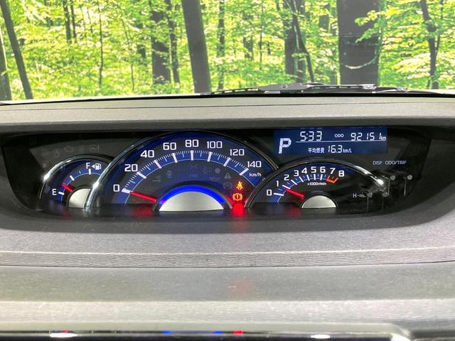 タント カスタムＲＳ　トップエディションＶＳ　ＳＡＩＩＩ　禁煙車　スマートアシスト　純正８型ナビ　全周囲カメラ　両側電動ドア　ハーフレザーシート　ＥＴＣ　オートマチックハイビーム　シートヒーター　純正１５インチアルミ　ＬＥＤヘッド　革巻きハンドル（56枚目）