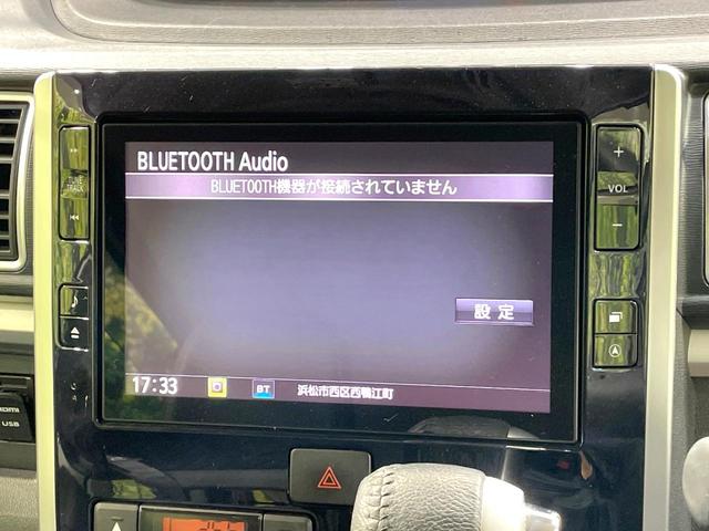 タント カスタムＲＳ　トップエディションＶＳ　ＳＡＩＩＩ　禁煙車　スマートアシスト　純正８型ナビ　全周囲カメラ　両側電動ドア　ハーフレザーシート　ＥＴＣ　オートマチックハイビーム　シートヒーター　純正１５インチアルミ　ＬＥＤヘッド　革巻きハンドル（57枚目）