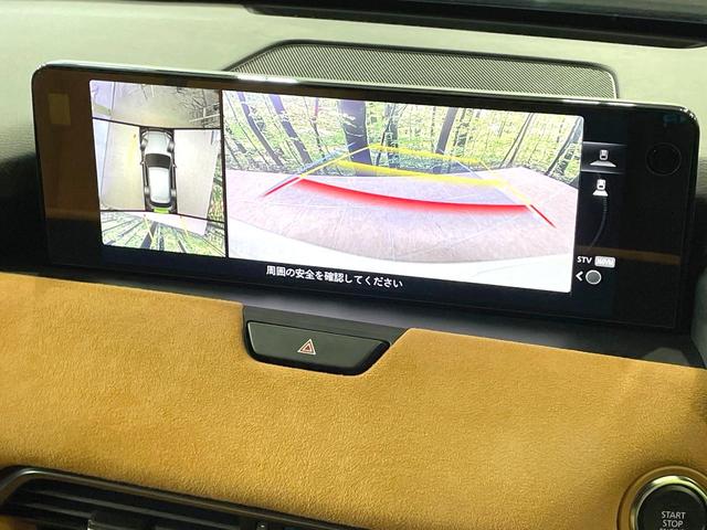 ＣＸ－６０ ＸＤ－ハイブリッド　プレミアムスポーツ　４ＷＤ　サンルーフ　純正１２型　全周囲カメラ　茶革シート　ＢＯＳＥサウンド　衝突軽減　レーダークルーズ　シートヒーター＆エアコン　電動リアゲート　パワーシート　スマートキー（6枚目）