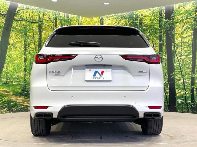 ＣＸ－６０ ＸＤ－ハイブリッド　プレミアムスポーツ　４ＷＤ　サンルーフ　純正１２型　全周囲カメラ　茶革シート　ＢＯＳＥサウンド　衝突軽減　レーダークルーズ　シートヒーター＆エアコン　電動リアゲート　パワーシート　スマートキー（15枚目）