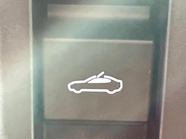 ＣＸ－６０ ＸＤ－ハイブリッド　プレミアムスポーツ　４ＷＤ　サンルーフ　純正１２型　全周囲カメラ　茶革シート　ＢＯＳＥサウンド　衝突軽減　レーダークルーズ　シートヒーター＆エアコン　電動リアゲート　パワーシート　スマートキー（40枚目）