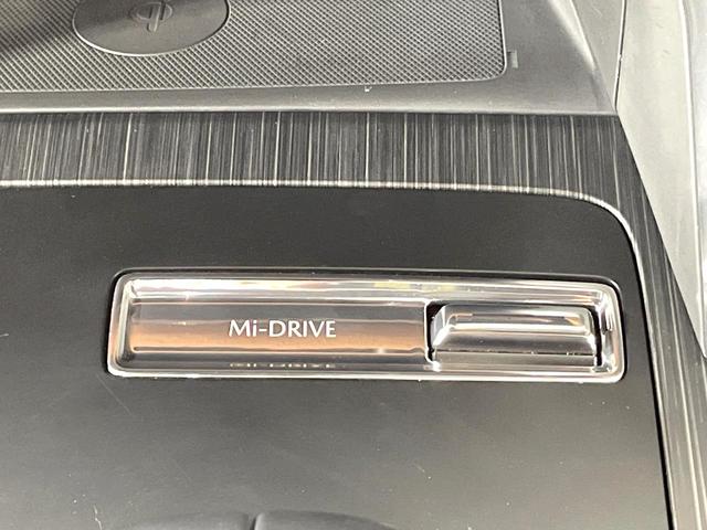 ＣＸ－６０ ＸＤ－ハイブリッド　プレミアムスポーツ　４ＷＤ　サンルーフ　純正１２型　全周囲カメラ　茶革シート　ＢＯＳＥサウンド　衝突軽減　レーダークルーズ　シートヒーター＆エアコン　電動リアゲート　パワーシート　スマートキー（61枚目）