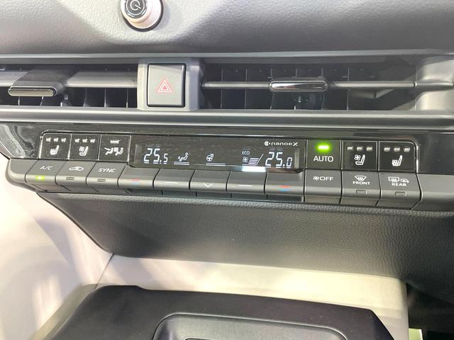 クラウンクロスオーバー Gレザーパッケージ 禁煙車 モデリスタエアロ トヨタセーフティセンス 純正12.3型ナビ シートベンチレーション 4眼LEDヘッド レーダークルーズ ブラインドスポットモニター シートメモリー 革シート(7枚目)