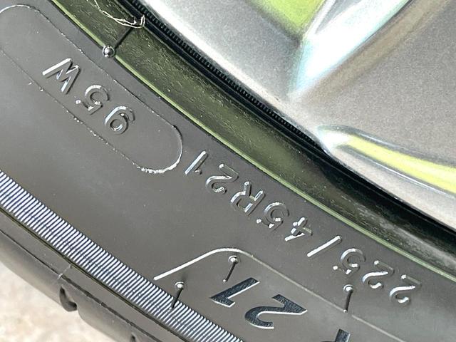 クラウンクロスオーバー Gレザーパッケージ 禁煙車 モデリスタエアロ トヨタセーフティセンス 純正12.3型ナビ シートベンチレーション 4眼LEDヘッド レーダークルーズ ブラインドスポットモニター シートメモリー 革シート(24枚目)