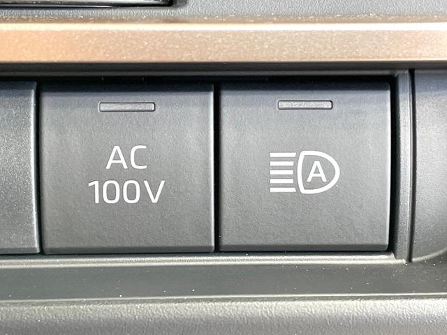 クラウンクロスオーバー Gレザーパッケージ 禁煙車 モデリスタエアロ トヨタセーフティセンス 純正12.3型ナビ シートベンチレーション 4眼LEDヘッド レーダークルーズ ブラインドスポットモニター シートメモリー 革シート(49枚目)