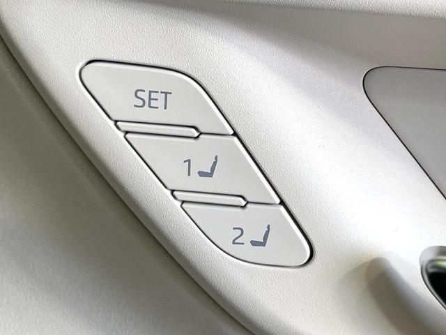 クラウンクロスオーバー Gレザーパッケージ 禁煙車 モデリスタエアロ トヨタセーフティセンス 純正12.3型ナビ シートベンチレーション 4眼LEDヘッド レーダークルーズ ブラインドスポットモニター シートメモリー 革シート(52枚目)