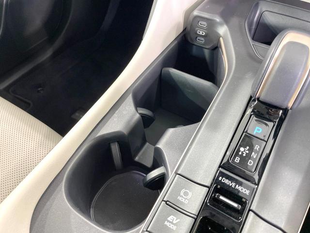 クラウンクロスオーバー Gレザーパッケージ 禁煙車 モデリスタエアロ トヨタセーフティセンス 純正12.3型ナビ シートベンチレーション 4眼LEDヘッド レーダークルーズ ブラインドスポットモニター シートメモリー 革シート(64枚目)