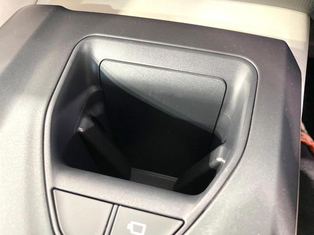 クラウンクロスオーバー Gレザーパッケージ 禁煙車 モデリスタエアロ トヨタセーフティセンス 純正12.3型ナビ シートベンチレーション 4眼LEDヘッド レーダークルーズ ブラインドスポットモニター シートメモリー 革シート(66枚目)