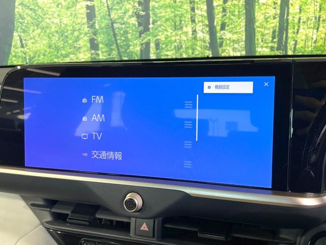 クラウンクロスオーバー Gレザーパッケージ 禁煙車 モデリスタエアロ トヨタセーフティセンス 純正12.3型ナビ シートベンチレーション 4眼LEDヘッド レーダークルーズ ブラインドスポットモニター シートメモリー 革シート(67枚目)