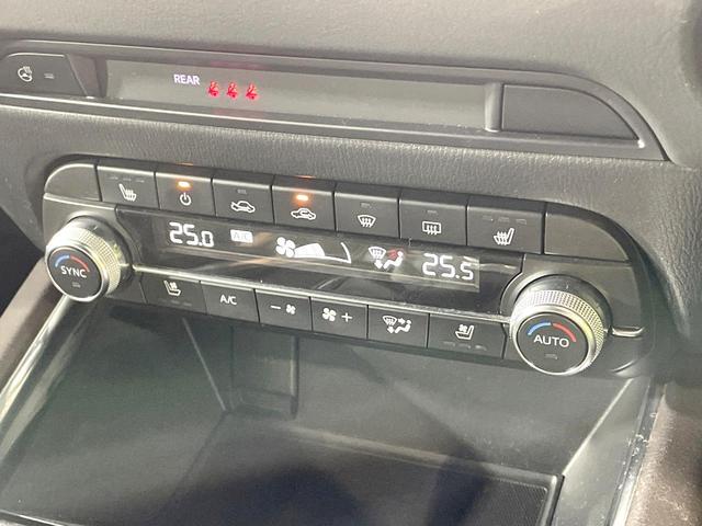 CX-5 XD エクスクルーシブモード 禁煙車 衝突軽減 マツダコネクトナビ 全周囲カメラ BOSEサウンド 革シート シートベンチレーション ステアリングヒーター レーダークルーズ 電動リアゲート LEDヘッド(5枚目)