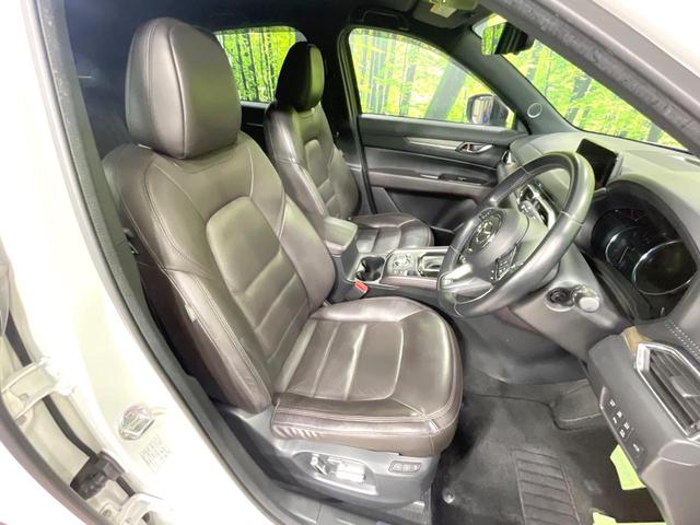 CX-5 XD エクスクルーシブモード 禁煙車 衝突軽減 マツダコネクトナビ 全周囲カメラ BOSEサウンド 革シート シートベンチレーション ステアリングヒーター レーダークルーズ 電動リアゲート LEDヘッド(8枚目)
