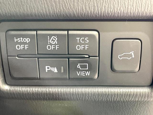 CX-5 XD エクスクルーシブモード 禁煙車 衝突軽減 マツダコネクトナビ 全周囲カメラ BOSEサウンド 革シート シートベンチレーション ステアリングヒーター レーダークルーズ 電動リアゲート LEDヘッド(26枚目)