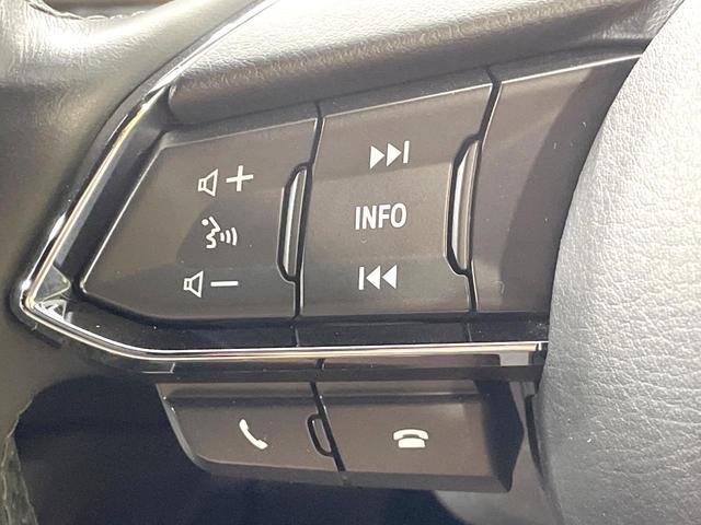 CX-5 XD エクスクルーシブモード 禁煙車 衝突軽減 マツダコネクトナビ 全周囲カメラ BOSEサウンド 革シート シートベンチレーション ステアリングヒーター レーダークルーズ 電動リアゲート LEDヘッド(28枚目)