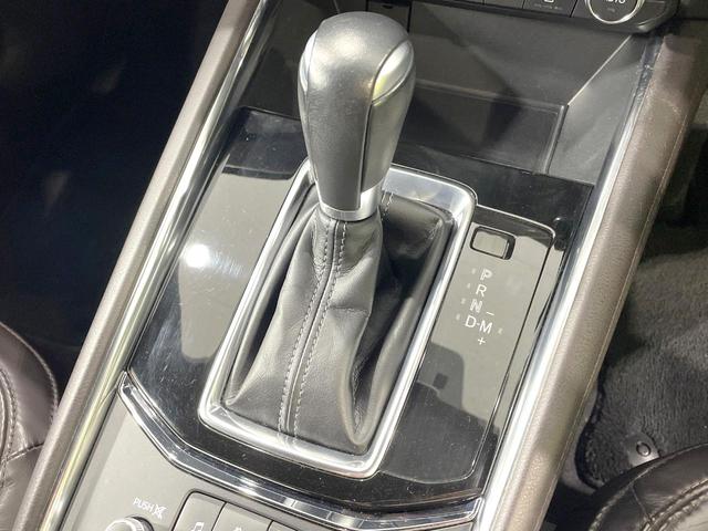 CX-5 XD エクスクルーシブモード 禁煙車 衝突軽減 マツダコネクトナビ 全周囲カメラ BOSEサウンド 革シート シートベンチレーション ステアリングヒーター レーダークルーズ 電動リアゲート LEDヘッド(32枚目)