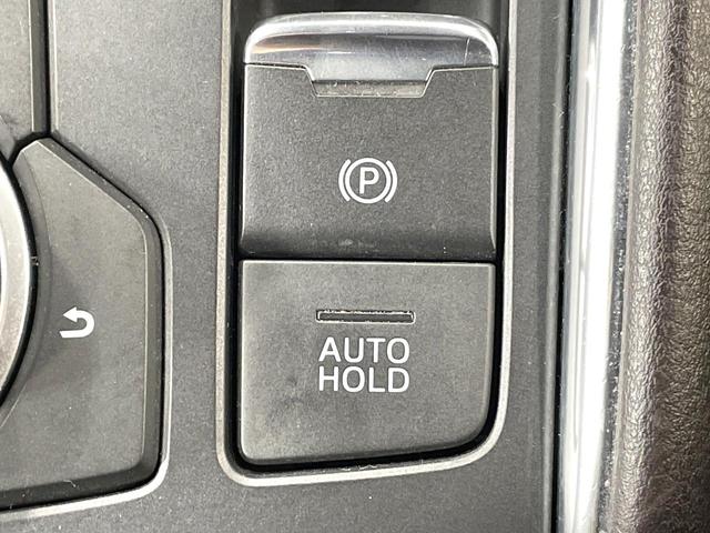 CX-5 XD エクスクルーシブモード 禁煙車 衝突軽減 マツダコネクトナビ 全周囲カメラ BOSEサウンド 革シート シートベンチレーション ステアリングヒーター レーダークルーズ 電動リアゲート LEDヘッド(33枚目)