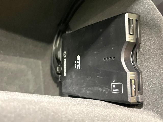 CX-5 XD エクスクルーシブモード 禁煙車 衝突軽減 マツダコネクトナビ 全周囲カメラ BOSEサウンド 革シート シートベンチレーション ステアリングヒーター レーダークルーズ 電動リアゲート LEDヘッド(36枚目)