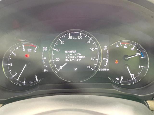 CX-5 XD エクスクルーシブモード 禁煙車 衝突軽減 マツダコネクトナビ 全周囲カメラ BOSEサウンド 革シート シートベンチレーション ステアリングヒーター レーダークルーズ 電動リアゲート LEDヘッド(39枚目)